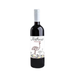 African Feathers Pinotage